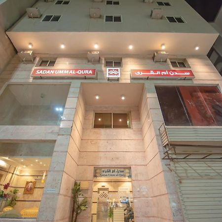 Sadan Umm Al Qura Hotel Mekka Buitenkant foto