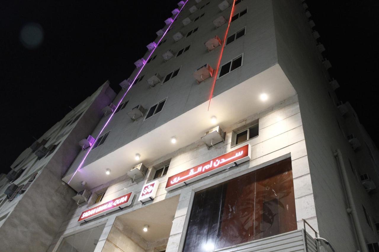 Sadan Umm Al Qura Hotel Mekka Buitenkant foto