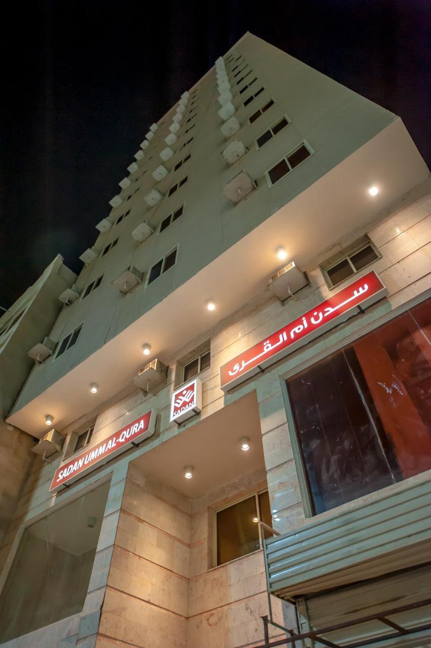 Sadan Umm Al Qura Hotel Mekka Buitenkant foto